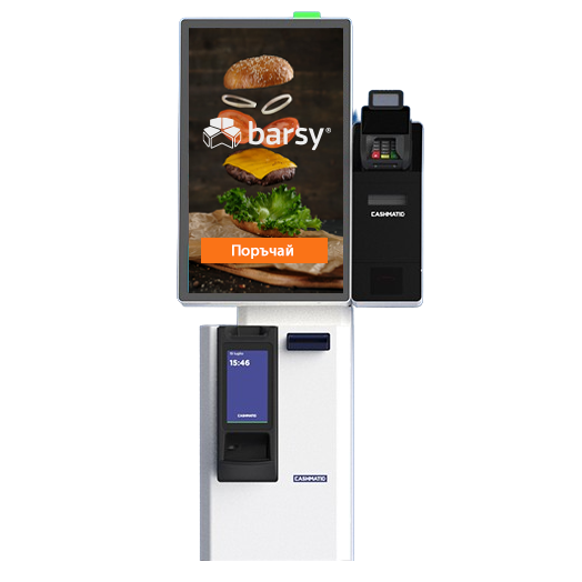 17″ kiosk with cash terminal