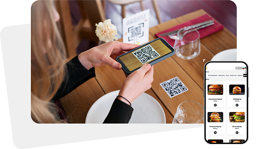 How does table self-ordering work?